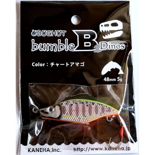 かねは商店 バグハット バンブルビー ディノス ファーストシンカー チャートアマゴ / ネコポス便O...