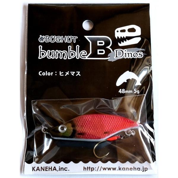 かねは商店 バグハット バンブルビー ディノス ファーストシンカー ヒメマス / ネコポス便OK