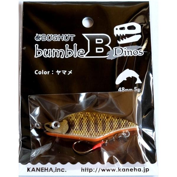 かねは商店 バグハット バンブルビー ディノス ファーストシンカー ヤマメ / ネコポス便OK