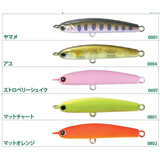 ラッキークラフト ワンダー45AM