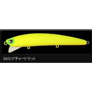 ロンジン FRANKY フランキー 145mm 37g ドチャートマット