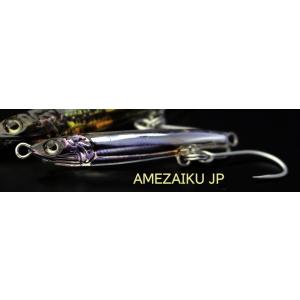 リトルジャック アメザイク JP 35mm