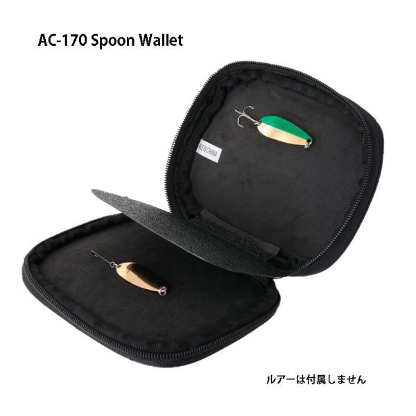 【超特価】リトルプレゼンツ EVAスプーンワレット ブラウン AC-170