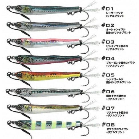 リトルジャック メタル アディクト タイプ ゼロスリー03 30g / ネコポス便OK