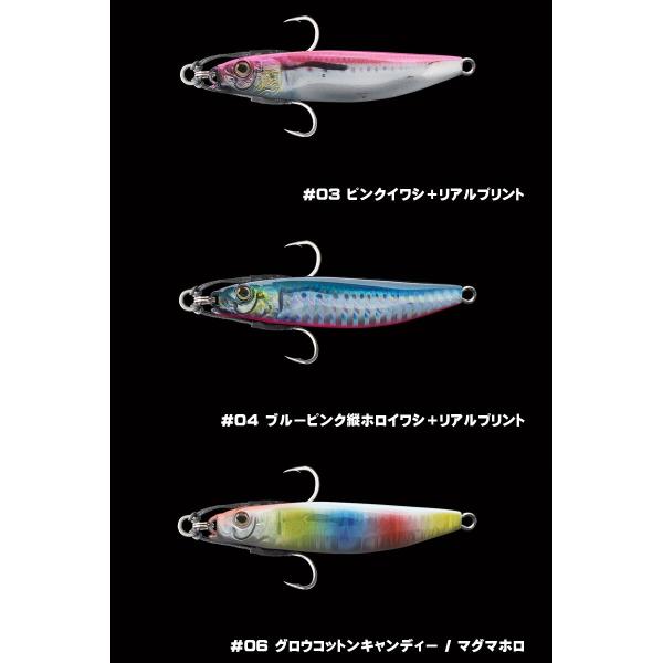 リトルジャック メタル アディクト タイプ ゼロワン 30g / ネコポス便OK