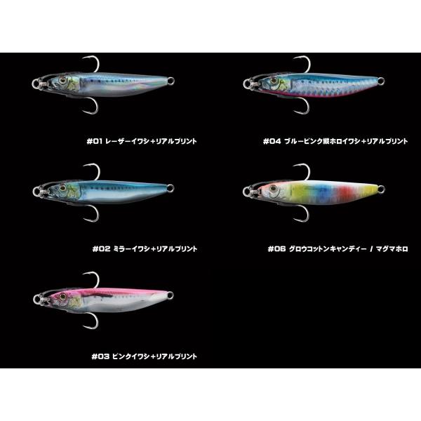 リトルジャック メタル アディクト タイプ ゼロワン 40g / ネコポス便OK