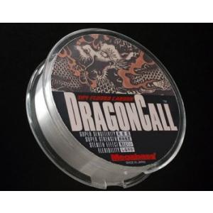 メガバス ドラゴンコール 7LB / 在庫処分品 / ネコポス便OK