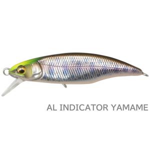 メガバス グレートハンティング 50 フラットサイド FS AL INDICATOR YAMAME ...