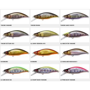 Megabass メガバス KAGELOU カゲロウ 124F 1091 イレグイカラー