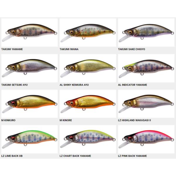 メガバス グレートハンティング 51 ハンプバック GH51 HUMPBACK / ネコポス便