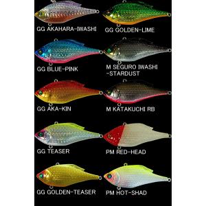 Megabass(メガバス) バイブレーションX ウルトラ サイレント 76mm 5