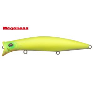 メガバス キリンジ120 DO CHART ドチャート megabass KIRINJI