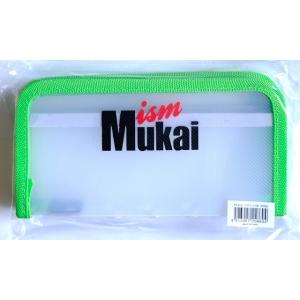 ムカイ プラグワレット グリーン 水抜き穴装備 / ネコポス便OK