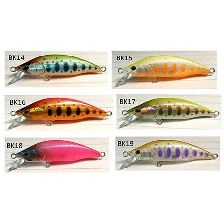 ムカイ 美風 50S シングルフック仕様 / ネコポス便