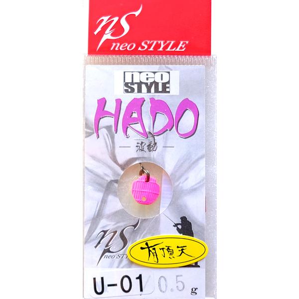HADO 波動 0.5g 有頂天カラー U-01 蛍光ピンク×蛍光イエロー ネオスタイル NST /...