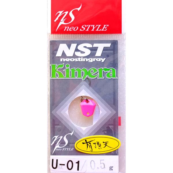 kimera キメラ 0.5g 有頂天カラー U-01 蛍光ピンク×蛍光イエロー ネオスタイル NS...