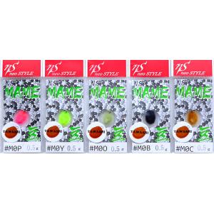 マメ タワシ 0.5g ネオスタイル NST MAME TAWASHI / ネコポス便OK