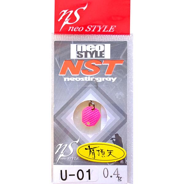 NST エヌエスティー 0.4g 有頂天カラー U-01 蛍光ピンク×蛍光イエロー ネオスタイル N...