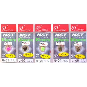 キメラ タイプS 0.7g 有頂天カラー ネオスタイル NST