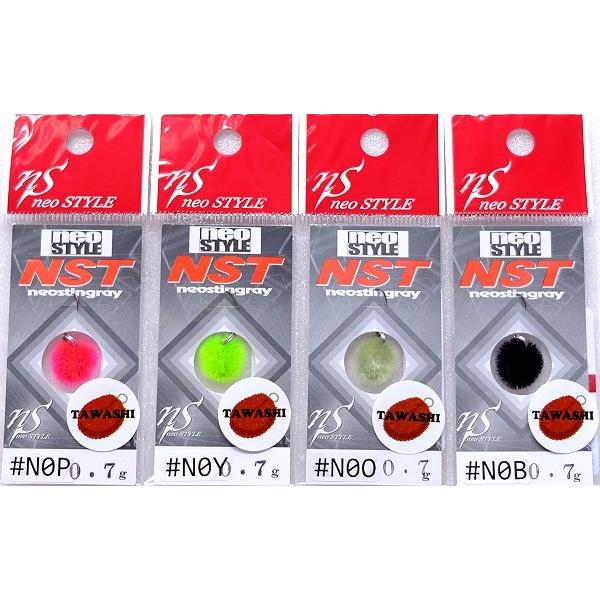 ネオスタイル NST タワシ TAWASHI 0.7g / ネコポス便