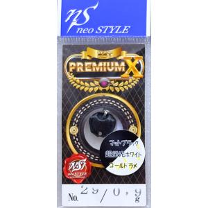 ネオスタイル NST PREMIUM-X プレ...の詳細画像2