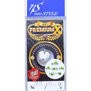 ネオスタイル NST PREMIUM-X プレ...の詳細画像4