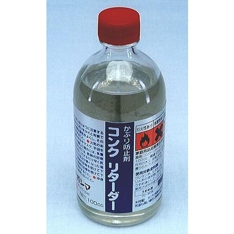 ナガシマ コンクリダーダーかぶり防止剤