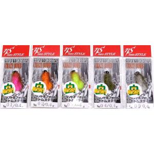 クレイジーボムIV 0.4g ほぼMUSHI ネオスタイル / ネコポス便