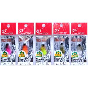 クレイジーボムIV 1.5g ほぼMUSHI ネオスタイル