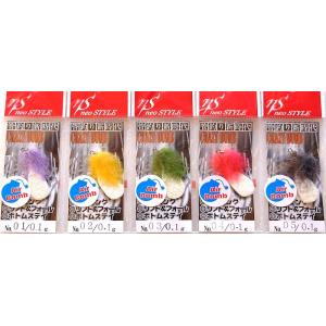 ネオスタイル クレイジーボム エアー 0.1g / ネコポス便OK