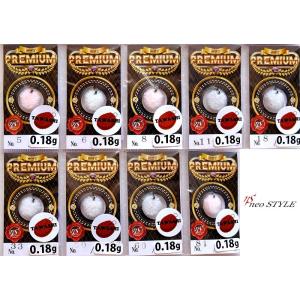 ネオスタイル NST プレミアム AIR エアー タワシ TAWASHI 0.18g / ネコポス便...