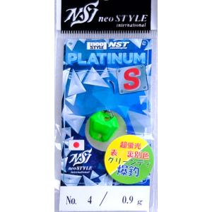 NST プラチナムS 0.9g スナップ仕様 ...の詳細画像1
