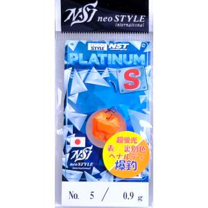 NST プラチナムS 0.9g スナップ仕様 ...の詳細画像2