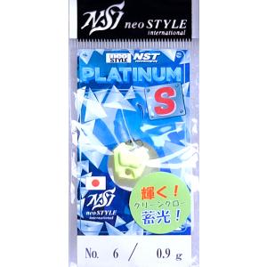 NST プラチナムS 0.9g スナップ仕様 ...の詳細画像3