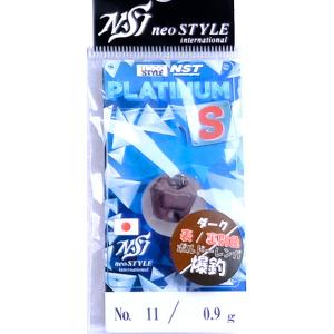 NST プラチナムS 0.9g スナップ仕様 ...の詳細画像5