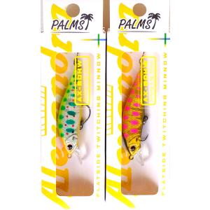 PALMS 35周年限定カラー アレキサンドラ AX-63HW C-268 C-506 P-266 P