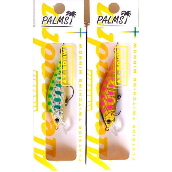 アレキサンドラ 谷山オリジナルカラー AX-50HW アングラーズリパブリック