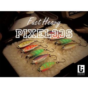 RaPaLa（ラパラ） アワビ仕様 CD3 トラウト ルアーレップ AWB