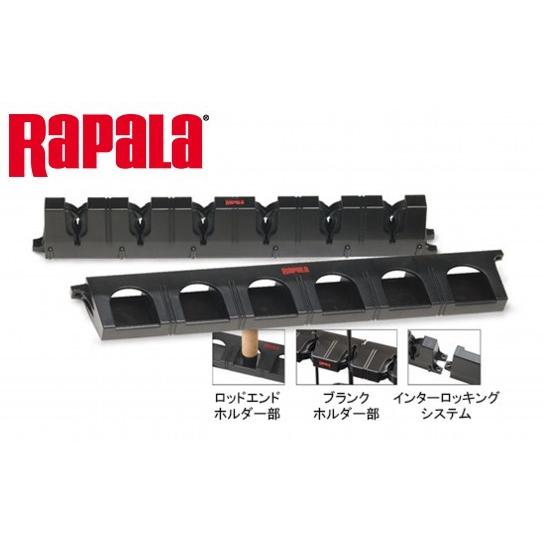 ラパラ ロッキング ホールド ロッド ラック 6本用 PGRH-6