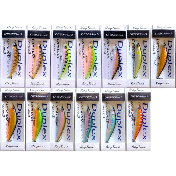 DP50RR MARK3 レイチューン バルサコアハイブリッドミノー / ネコポス便OK