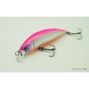 レイチューン SA50RS ピンクバックオレンジベリー / ネコポス便