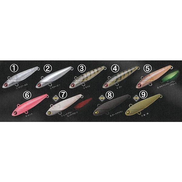 ロデオクラフト CAMoo カムー 37LW / ネコポス便