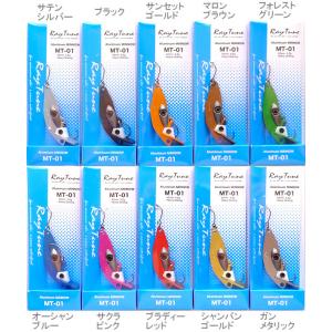ソウルズ NAMUSAN ナムサン 17 限定アワビカラー / ネコポス便OK ソウルズ NAMUSAN ナムサン 17 限定アワビカラー / ネコポス便OK