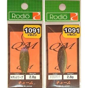 ロデオクラフト ドーナ バンナ ハント1091×PEACH BISON 16枚 Rodio Craft（ロデオクラフト） ノア 1091×ピーチバイソン グリーン