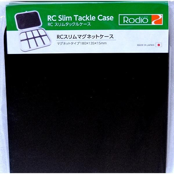ロデオクラフト RCスリムマグネットケース