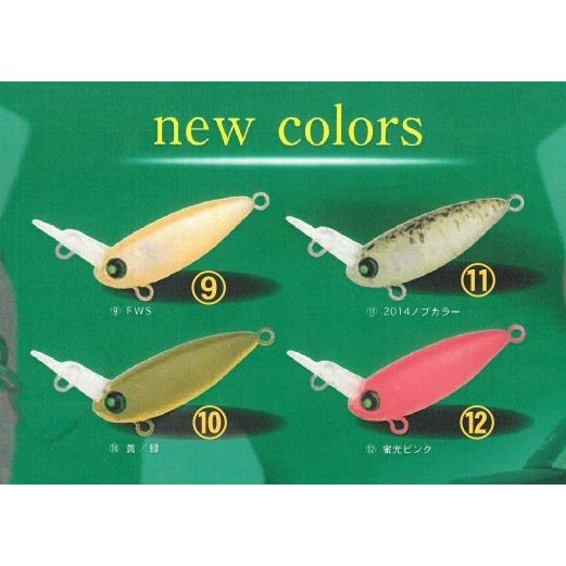 ロデオクラフト USSA ウッサ S / ネコポス便OK