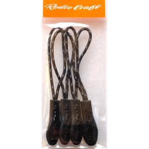 ロデオクラフト　RCジッパータブ / ネコポス便OK