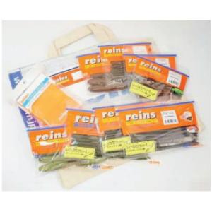 福袋 2022 reins レインズ バス