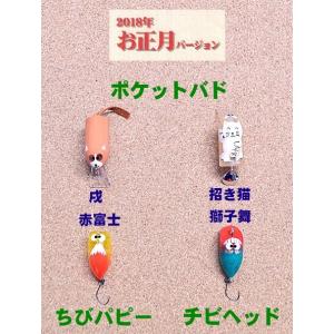 deps（デプス） ストラグル・アーツ Struggle arts Fxxk_70 ボディ