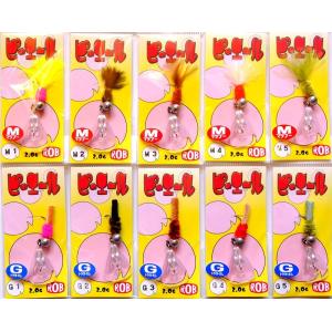 櫻井釣漁具 ボウズプロダクション C3 ショア11 /Q093200 ヒラスズキ 平